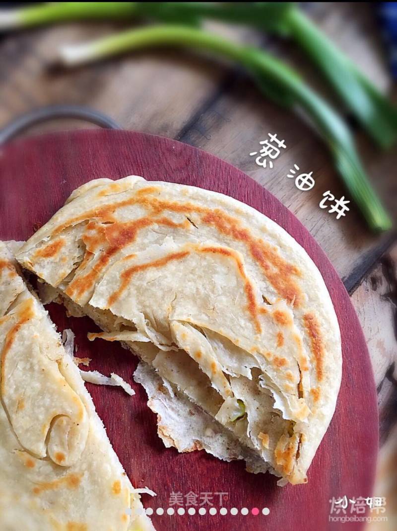 Scallion Pancakes recipe