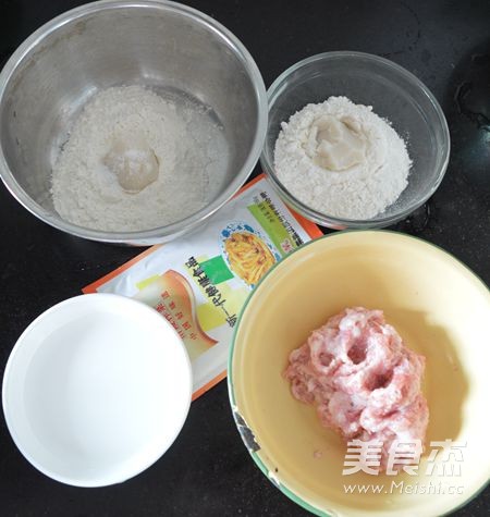 Mustard Fresh Meat Mooncakes recipe