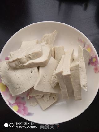 Fried Tofu recipe