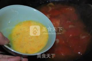 Mustard Tomato Egg Soup recipe