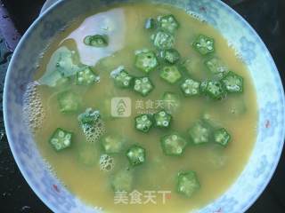 Okra Custard recipe