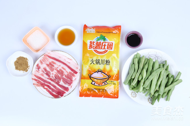 Roasted Sichuan Noodles with Beans recipe