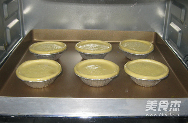 Original Egg Tart recipe