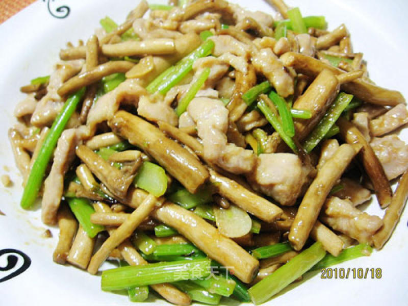Pork Tenderloin with Tea Tree Mushroom and Parsley recipe
