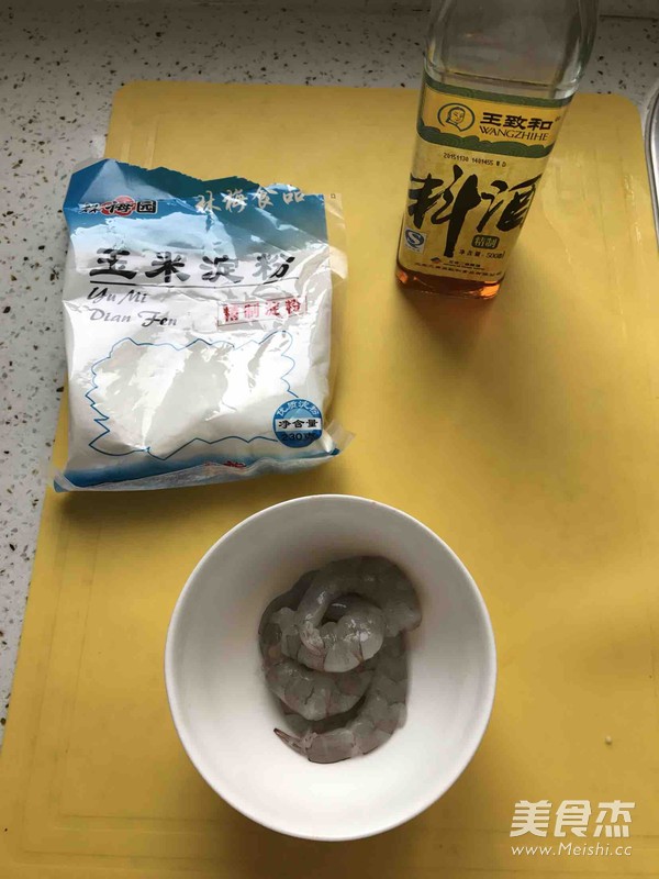 Spicy Shrimp Slip recipe