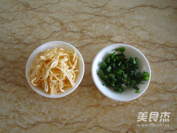 Shepherd's Purse Wonton recipe