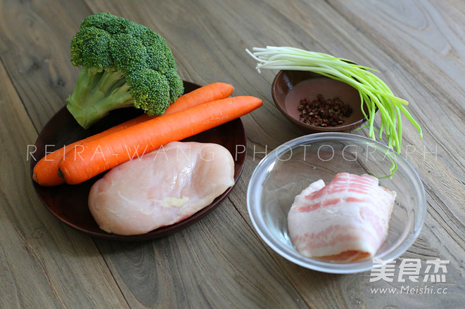 Chicken Bacon Vegetable Porridge recipe