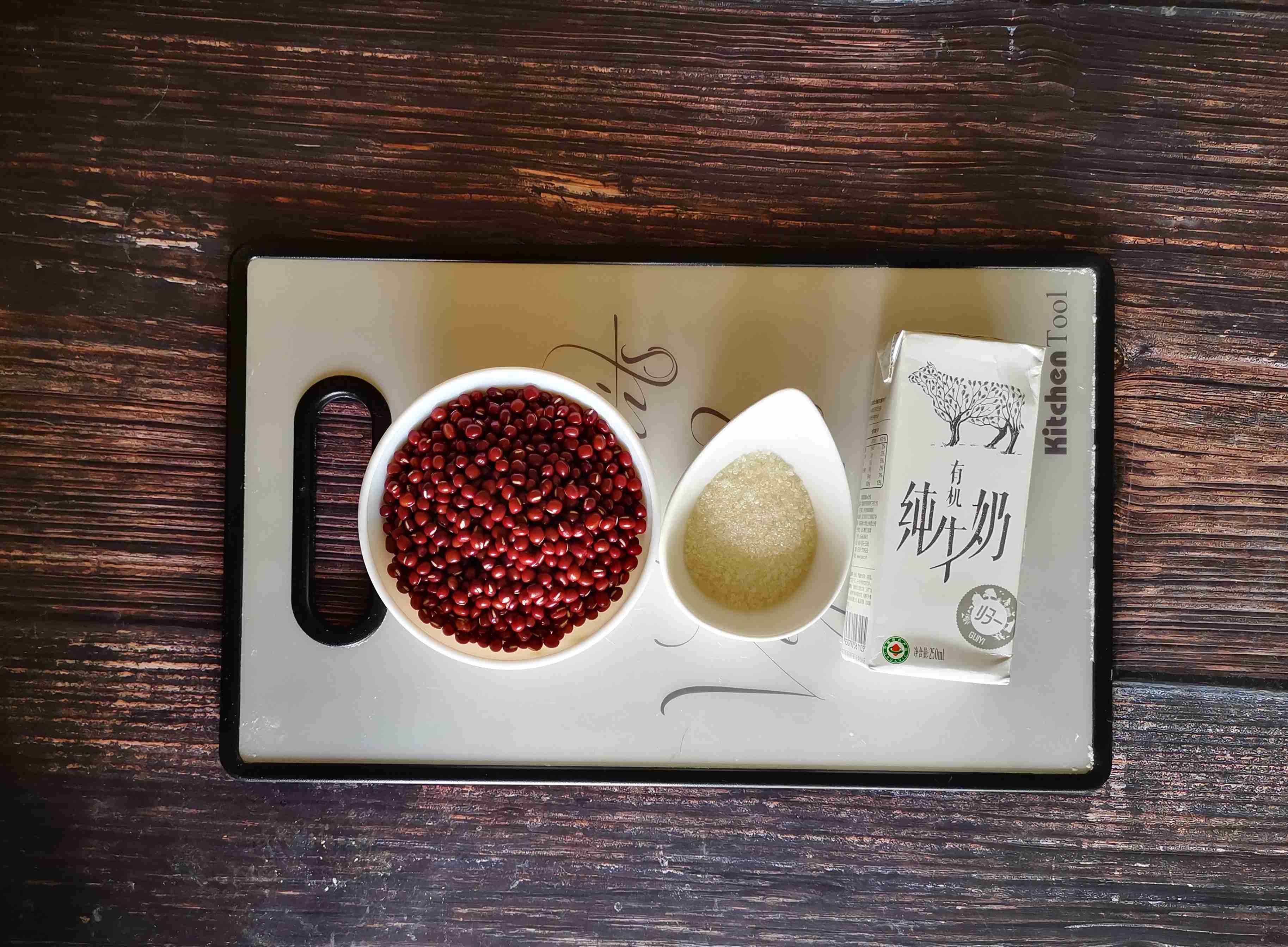 Milk Red Bean Smoothie recipe