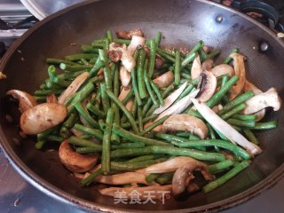 Fried Mushrooms with Beans recipe