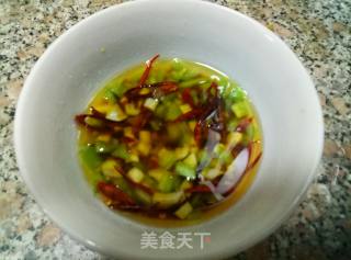 Steamed Eggplant recipe