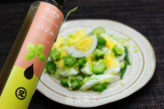 Fresh Basil Flavored Eggs recipe