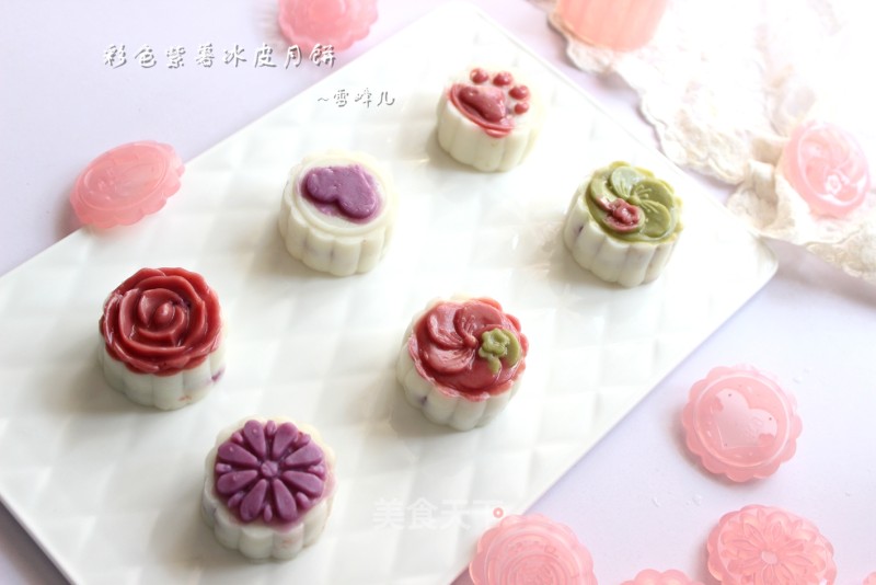 Colorful Purple Sweet Potato Snowy Mooncake recipe