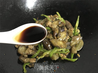 Eggplant with Minced Meat recipe