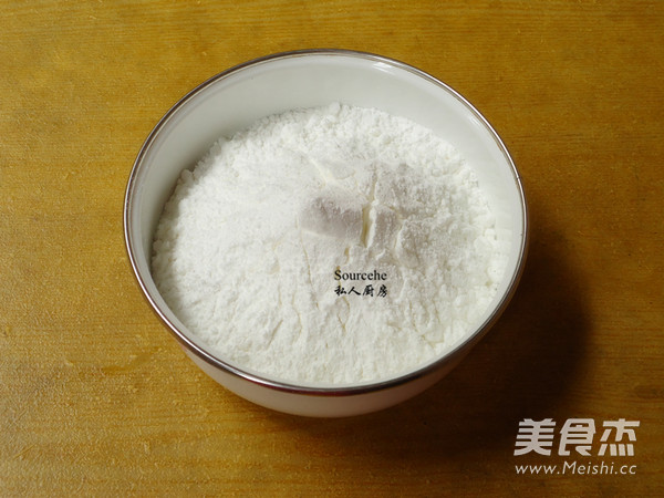 Mango Sticky Rice Cake recipe