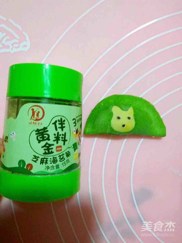 Baby Food Supplement Colorful Cartoon Dumplings recipe