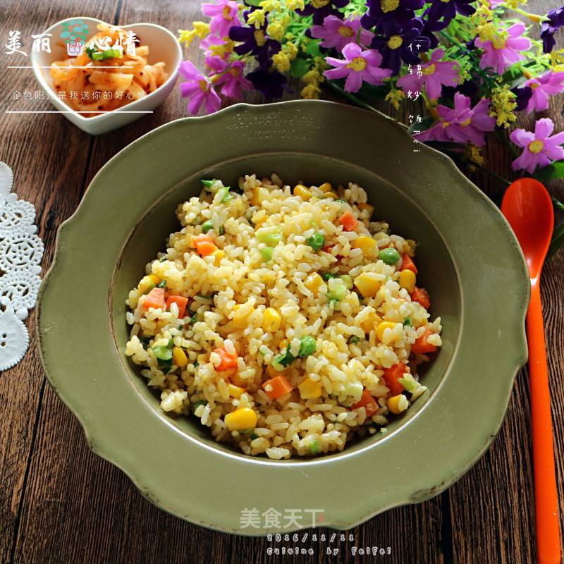 #trust之美#assorted Fried Rice recipe