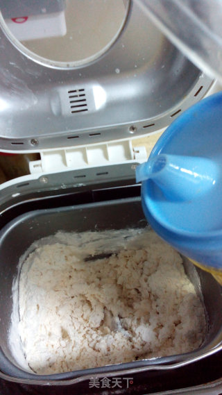 Oatmeal Toast recipe