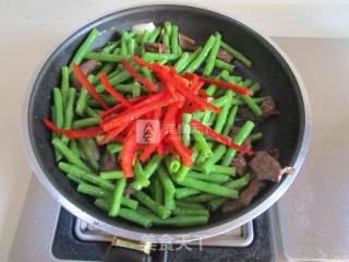 Stir-fried Pork Heart with Beans recipe