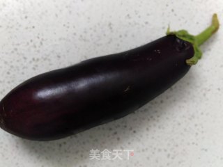 Oven Roasted Eggplant recipe