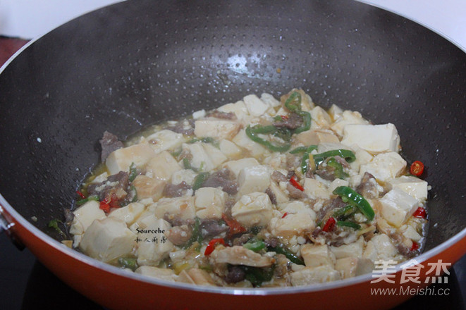 Tofu with Minced Meat recipe