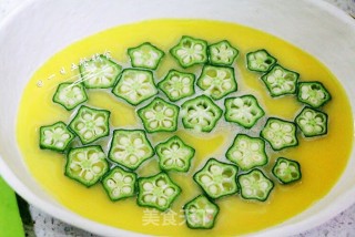 Okra Stewed Egg recipe