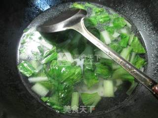 Seasonal Vegetable and Egg Soup recipe