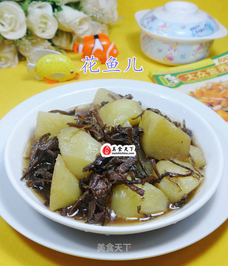 Boiled Potatoes with Bamboo Shoots and Dried Vegetables recipe