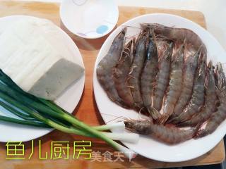 Shrimp, Scallion and Tofu Box──"fish Kitchen" Private Kitchen recipe