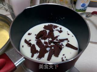 【chocolate Ice Cream】——the Fragrance is Unforgettable recipe