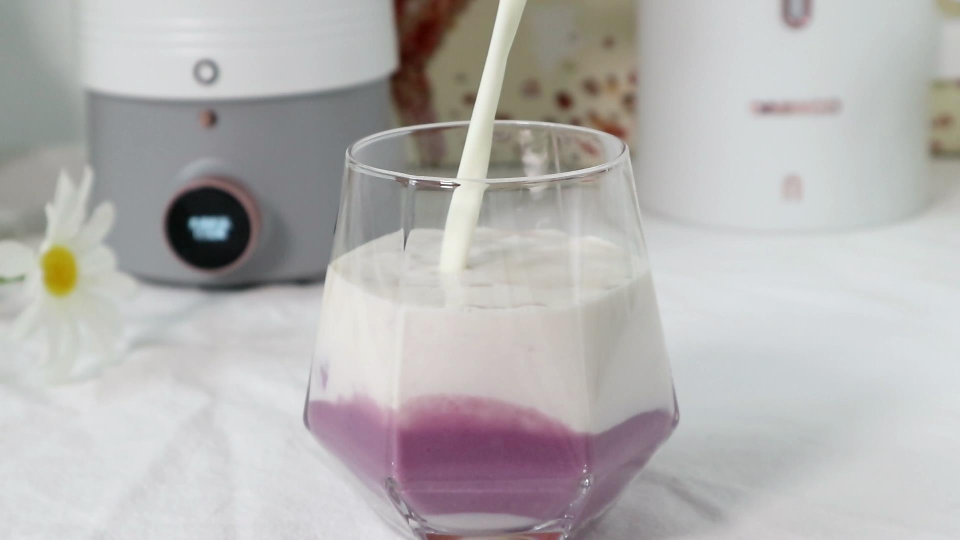 Purple Potato Latte recipe