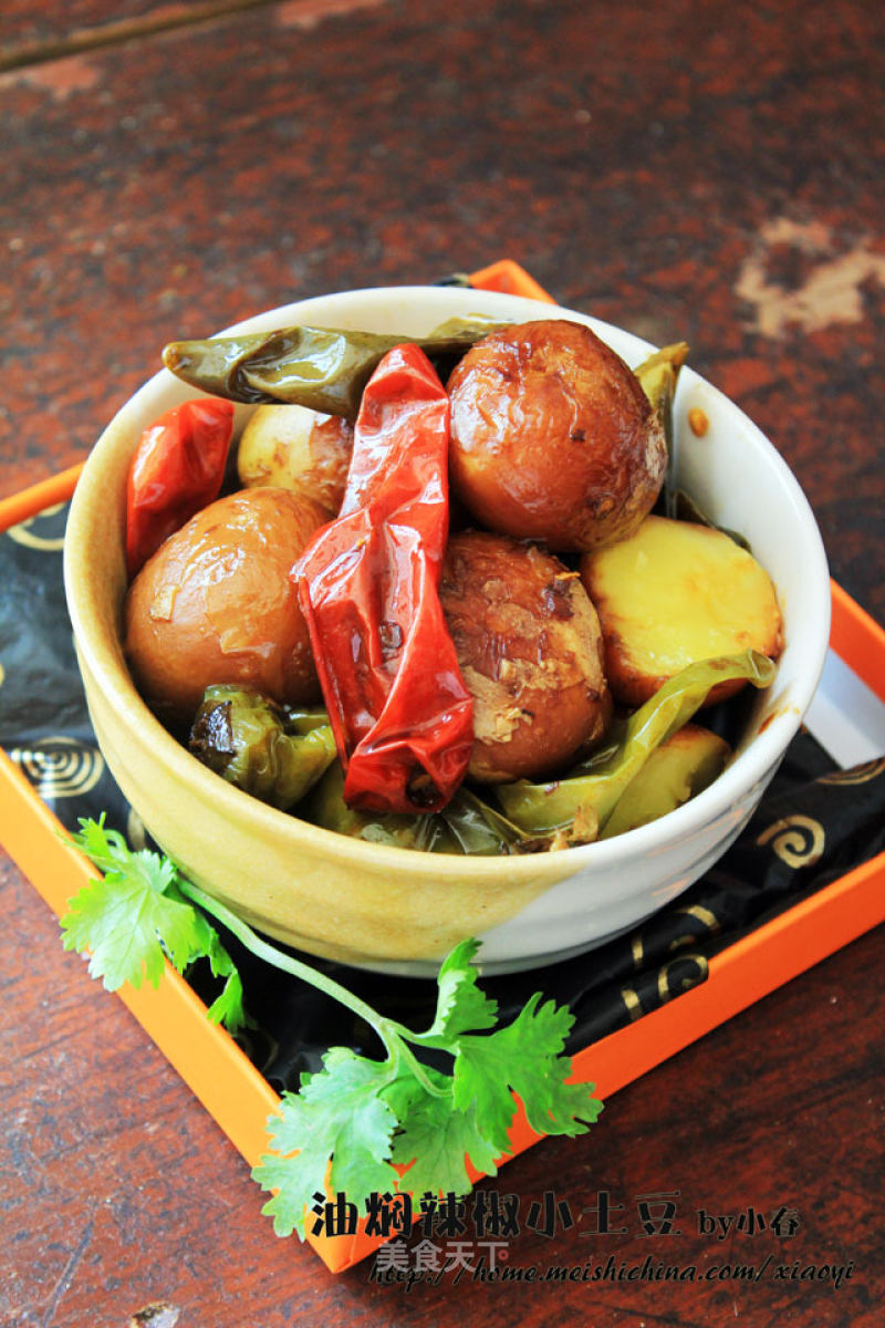 One Yuan to Create A Super Delicious Meal-braised Chili and Small Potatoes in Oil recipe