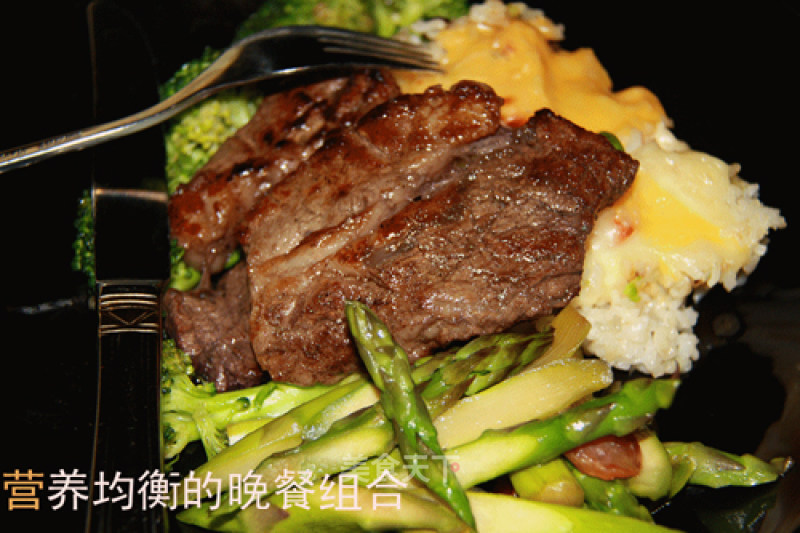 Western-style Dinner Combo-steak, Vegetables, Baked Rice