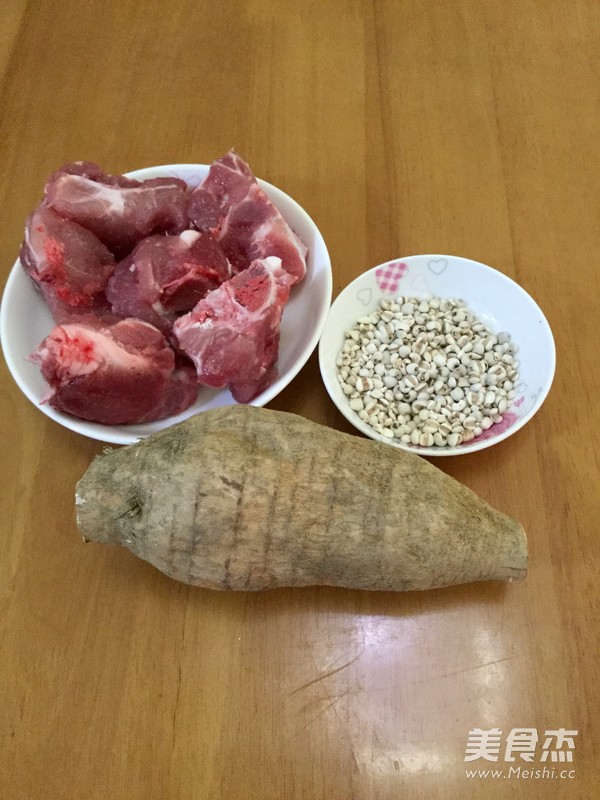 Fen Ge Pork Bone Soup recipe