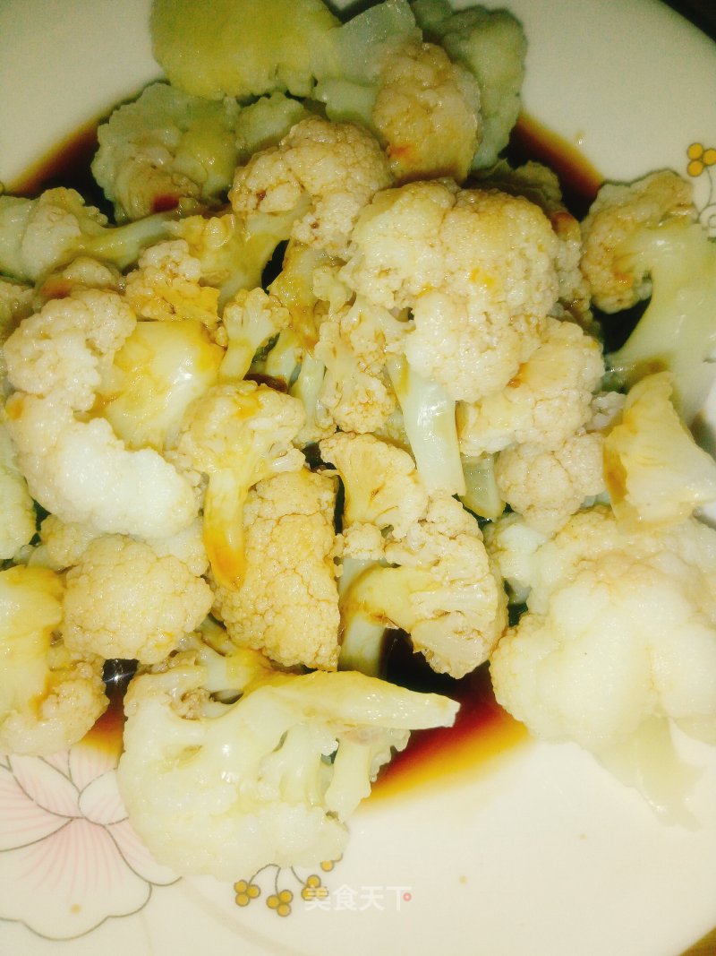 Cauliflower Salad recipe