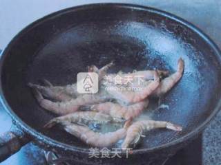 Dry Fried Shrimp recipe