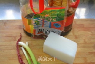 No Meat is Also Happy, Northern Snacks-[flavored Fried Jelly] recipe