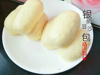 Silver Bar Bean Paste Bun recipe