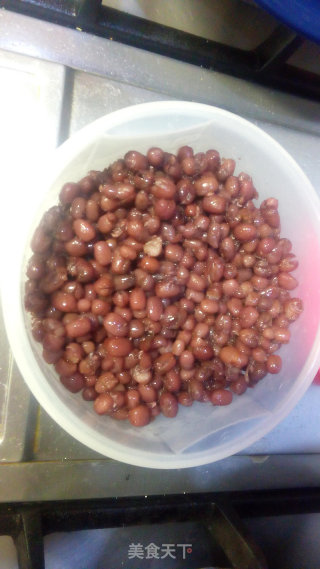Honey Red Beans recipe
