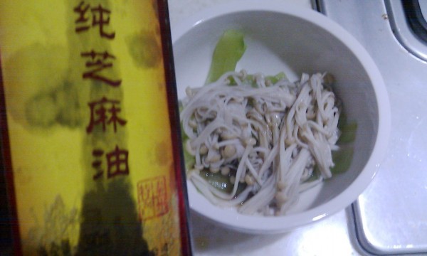 Cold Bitter Gourd and Flammulina recipe