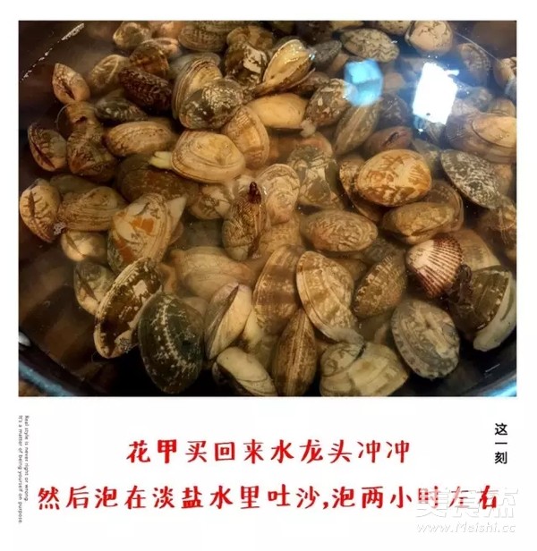 Fried Flower Beetle recipe