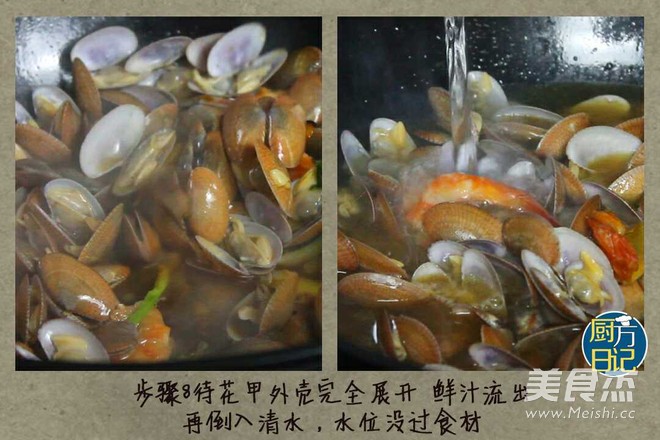 Clam Spicy Seafood Noodle recipe