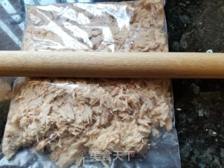Homemade Pork Floss (bread Machine Version) recipe