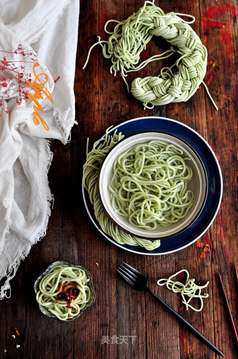 Green Noodles recipe