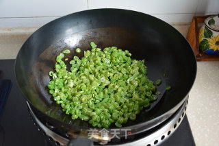 Fried Beans with Salted Protein recipe