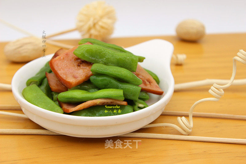 Stir-fried String Beans with Ham recipe