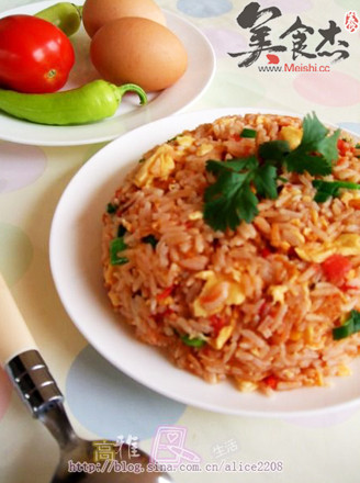 Fried Rice with Tomato and Egg recipe