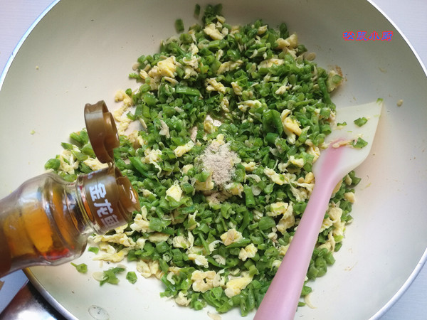 Cowpea Egg Vegetarian Dumplings recipe