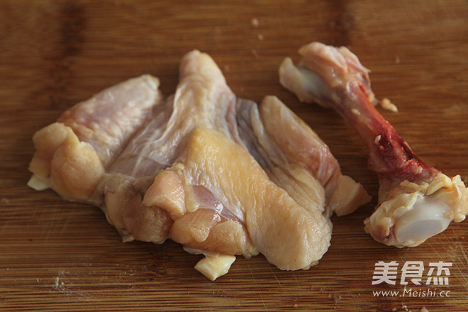 Congee with Scallops and Shredded Chicken recipe