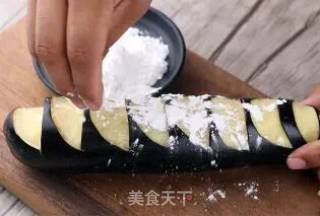 Yuxiang Eggplant recipe