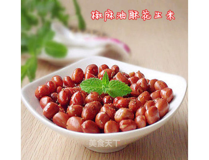 Peanuts with Pepper and Sesame Oil recipe